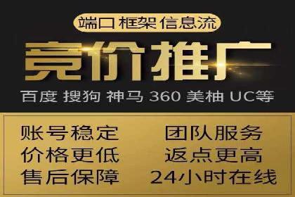 信息流广告投放案例：如何抓住用户痛点