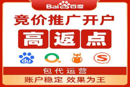 提升信息流效果实战技巧解析